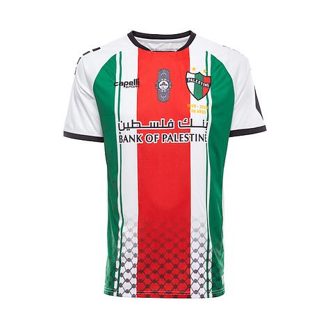 Club Deportivo Palestino Away Kit Soccer Jersey 2020/21